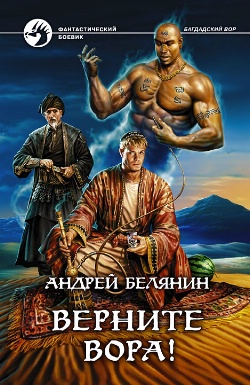  , " "