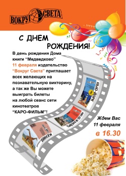 <b>�������������� ��������� �� "������ �����"</b>