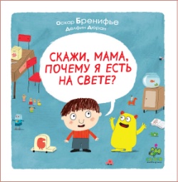  .,,    ?.(Clever)