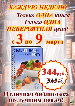 <b>����� ������ ������</b>