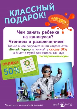 <b>��������� ������� �� ������������ ������ �����.</b>