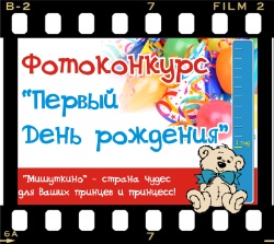 <b>  "  "</b>