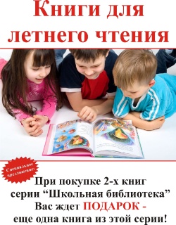 <b>����� ��� ������� ������</b>