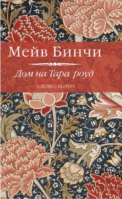  ,  -Ļ