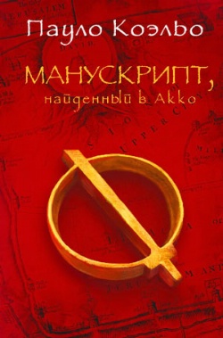 , ",  "