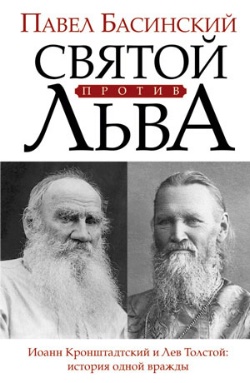 <b>  </b> -    