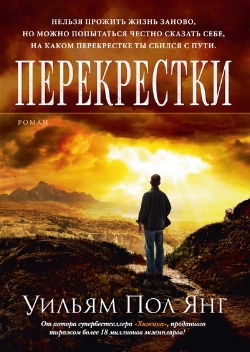 <b>   - ""</b>