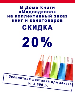 <b>    ?    !</b>