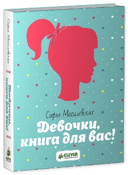  , ",  "