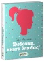  , ",  "