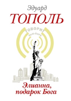 <b>  ,  </b>