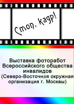 <b>"    "</b>
