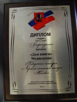 <b> -    !</b>