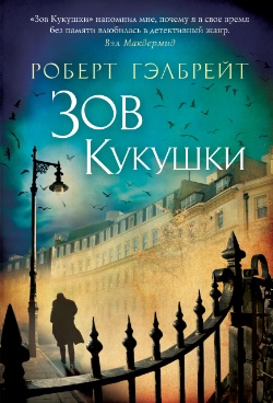   ( ..), " " -    13 !