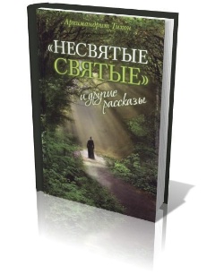 <b>  !  () " "   .</b>