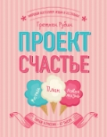 <b> . " : . .  "</b>