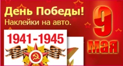 <b>   "  !"</b>
