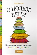 <b> . "  :    "</b>