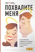 <b> . " :           "</b>