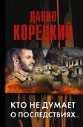 <b> . . "    "</b>