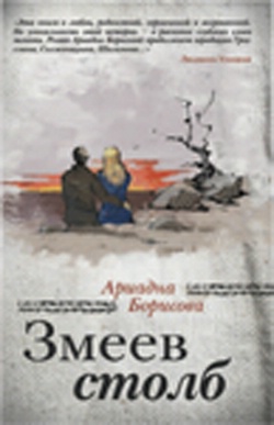 <b>.  " "</b>