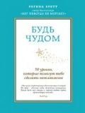 <b>  " . 50 ,     "</b>