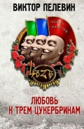 <b>  "   "</b>