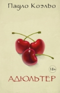 <b>  ""</b>