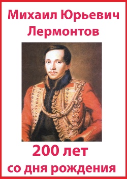 <b> 200      </b>