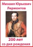200     
