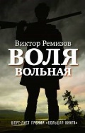 <b>  .. " " </b>