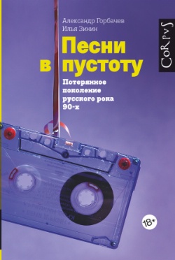 <b>     .     90- </b>