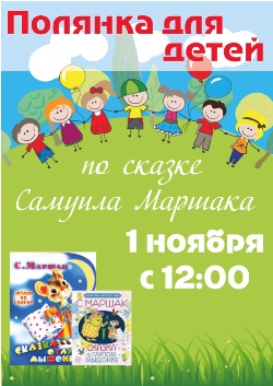 <b> 1   12:00       </b>