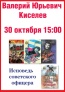 30   15:00    