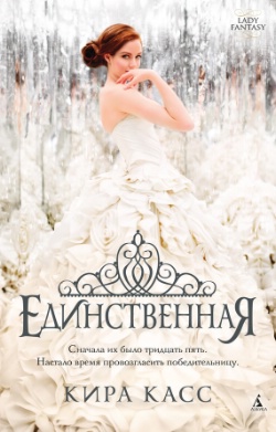 <b> . "" </b>