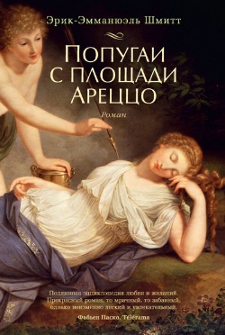<b> -      </b>