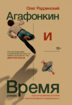 <b>   "  " </b>