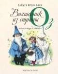 <b>    "    " </b>