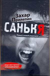 <b>  . ""</b>