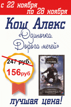 <b>   22  - 28  </B>