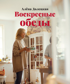 <b>  . " " </b>