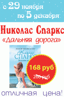 <b>   29  - 5  </b>