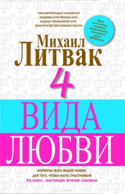 <b>  . "4  " </b>