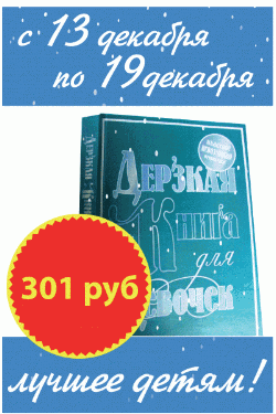 <b>   13  - 19  </B>