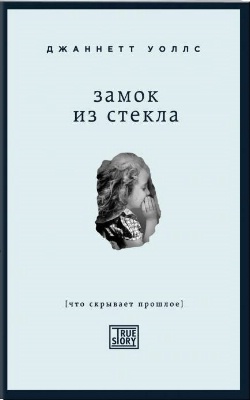 <b>   "  " </b>