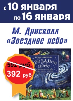 <b>   10  - 16  </b>