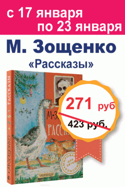 <b>    17   23  </b>