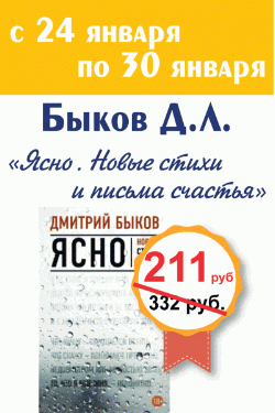 <b>   24  - 30  </b>