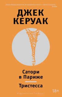 <b>     .  </b>