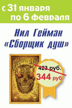 <b>   31  - 6  </b>